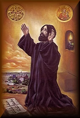 St. Hardini